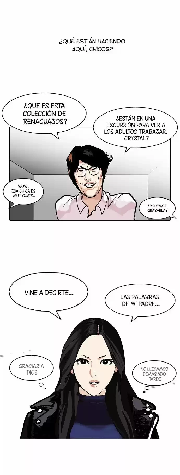 Nueva cara capítulo 107 página 17