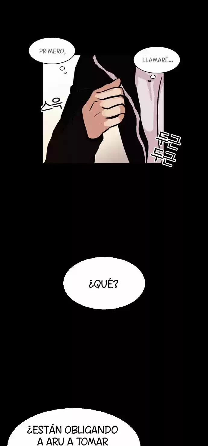 Nueva cara capítulo 107 página 20