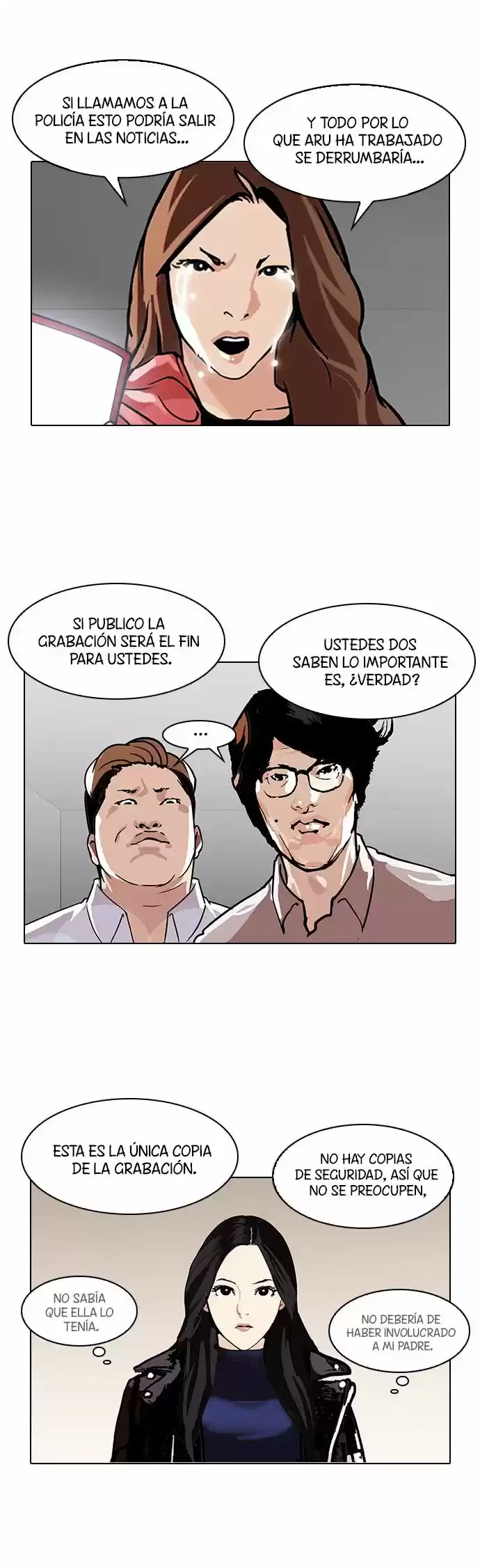 Nueva cara capítulo 107 página 43