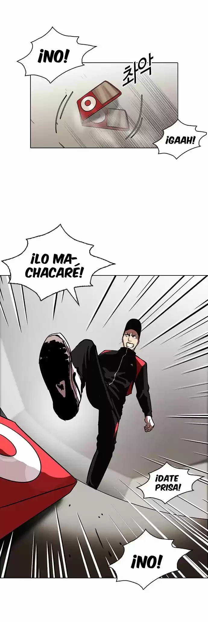 Nueva cara capítulo 108 página 22