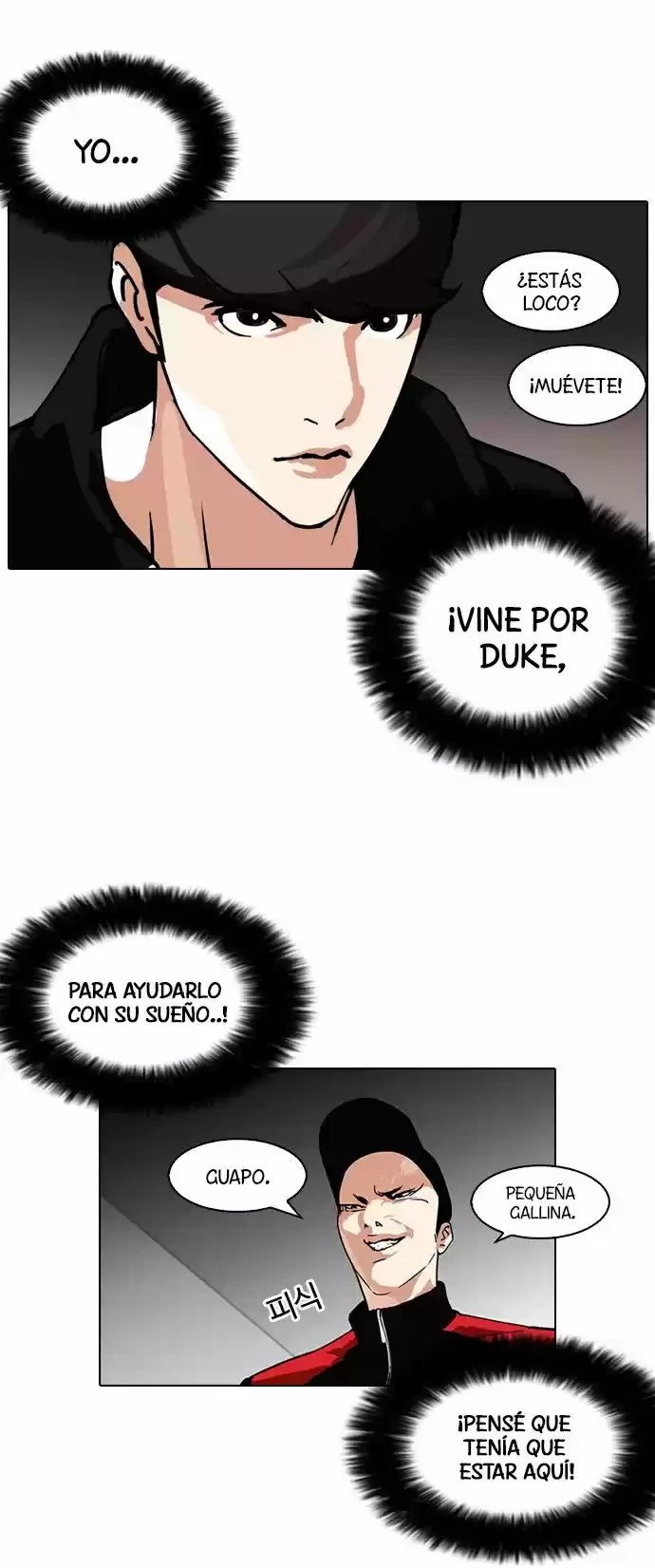 Nueva cara capítulo 108 página 31