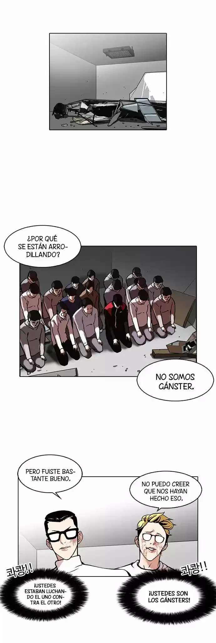 Nueva cara capítulo 108 página 38