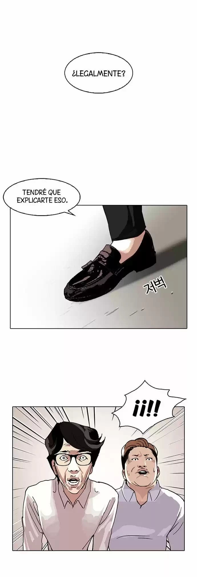Nueva cara capítulo 108 página 47