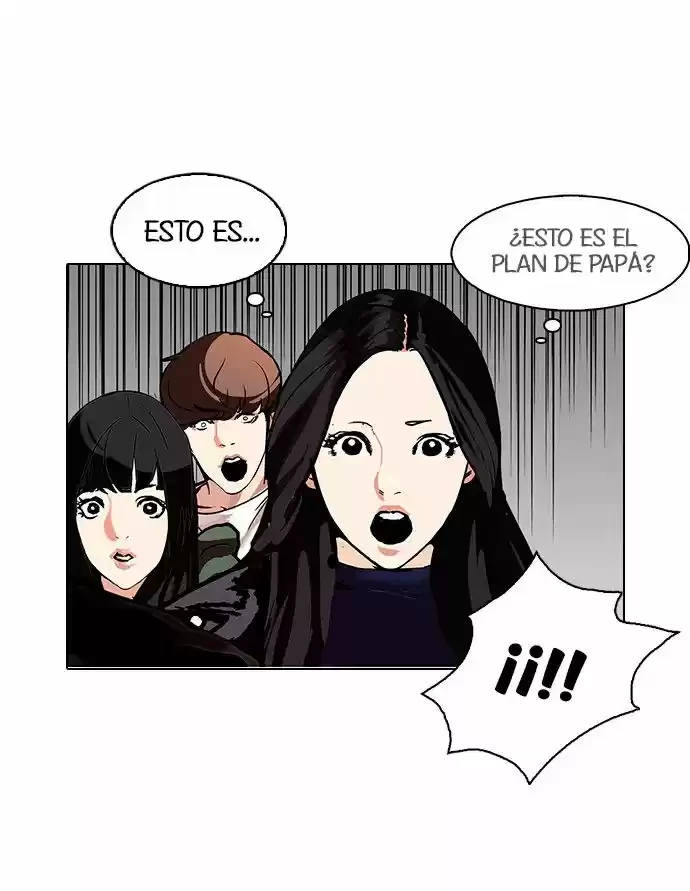 Nueva cara capítulo 109 página 12