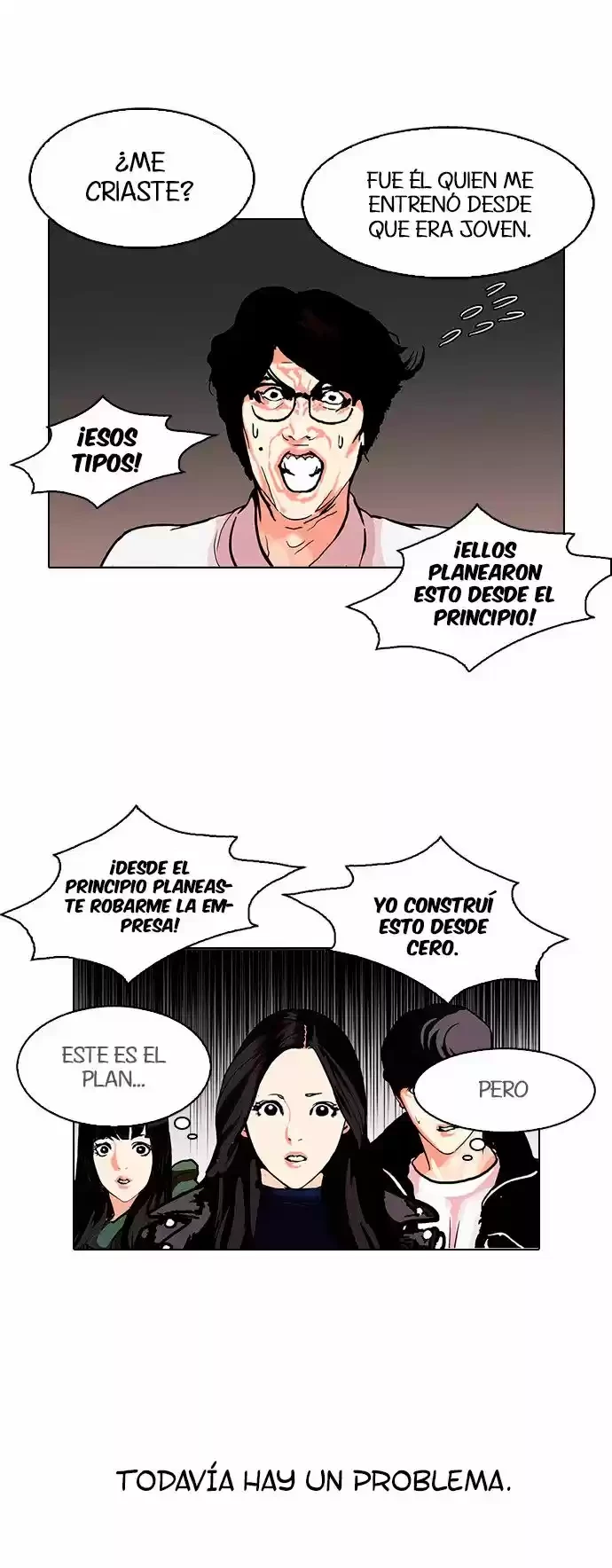 Nueva cara capítulo 109 página 15