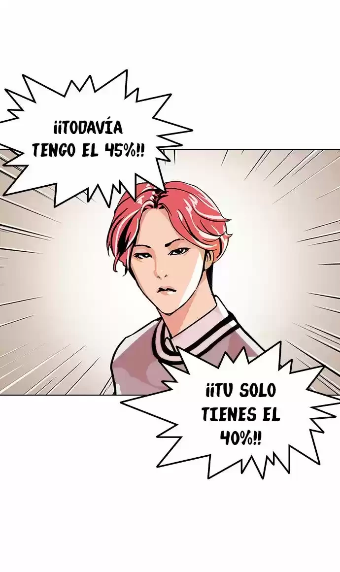 Nueva cara capítulo 109 página 16