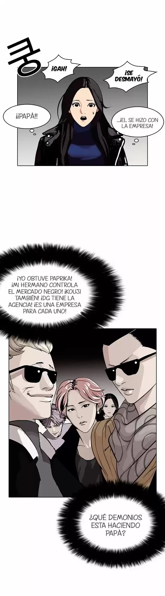 Nueva cara capítulo 109 página 23