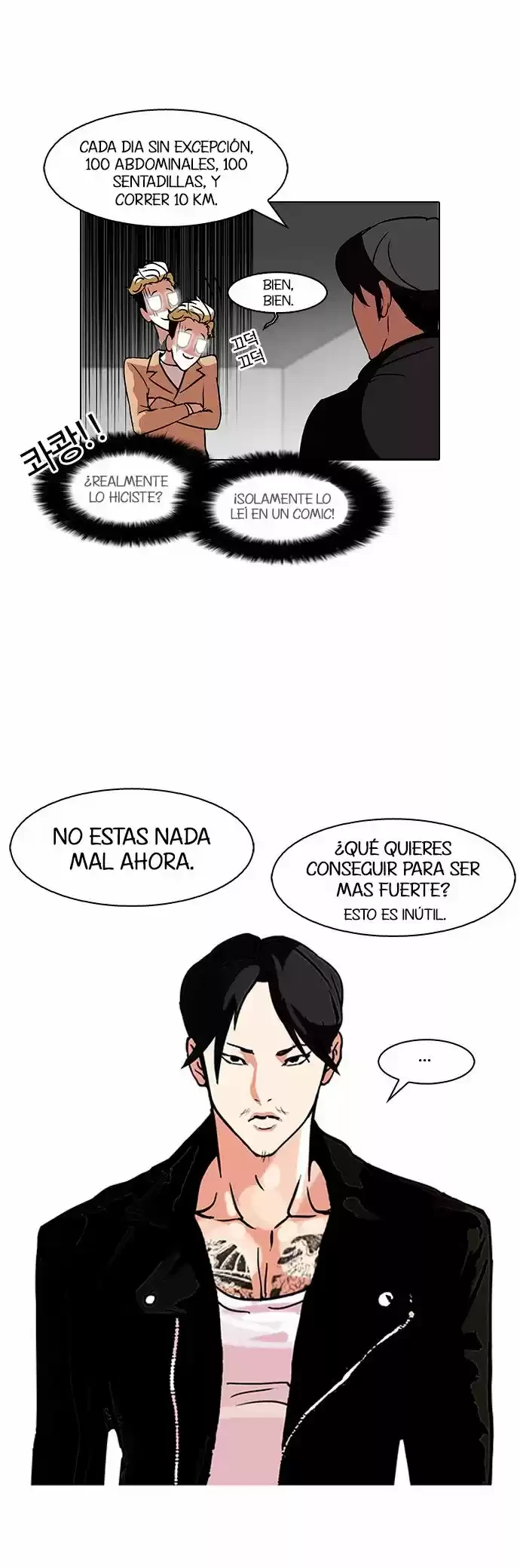 Nueva cara capítulo 109 página 29