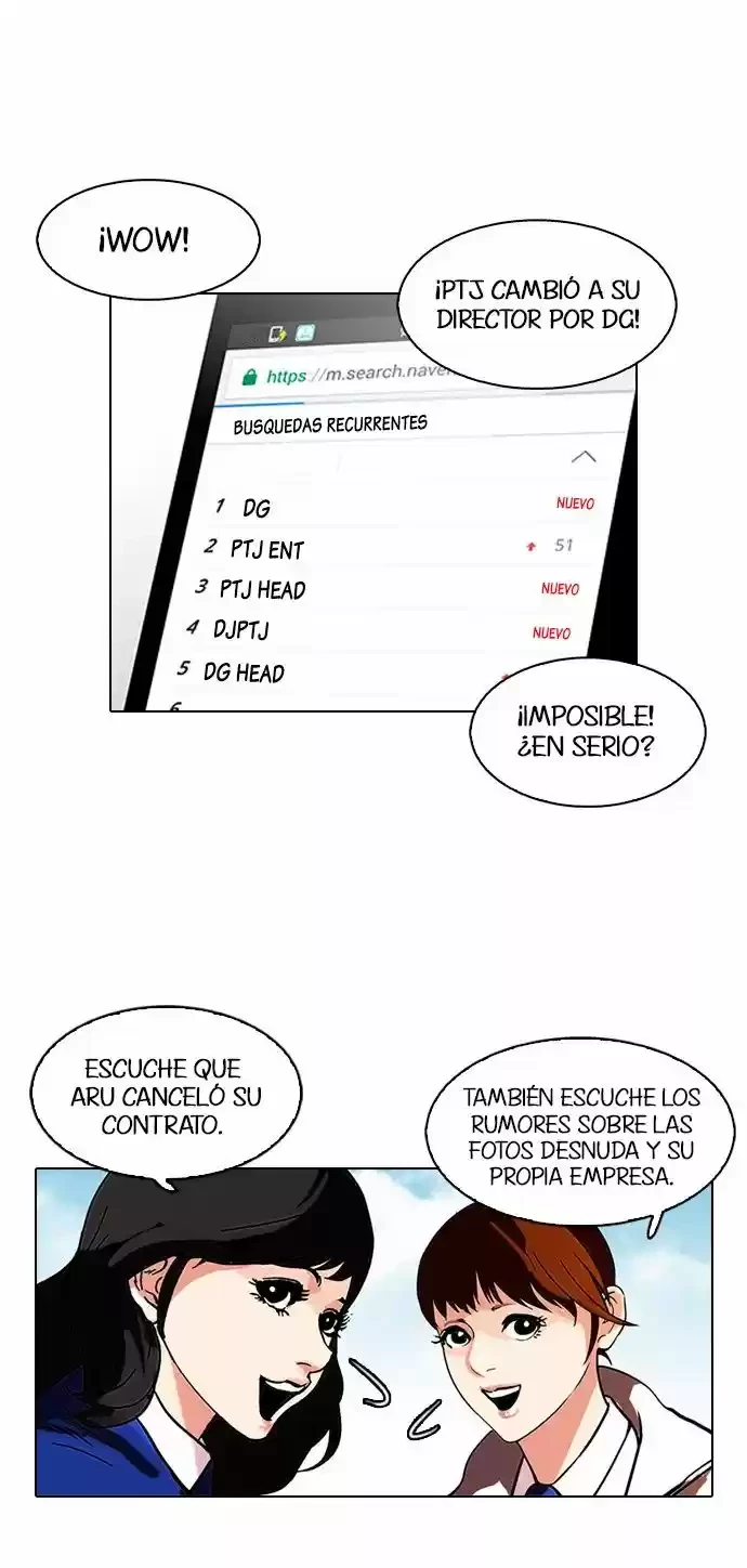Nueva cara capítulo 109 página 34