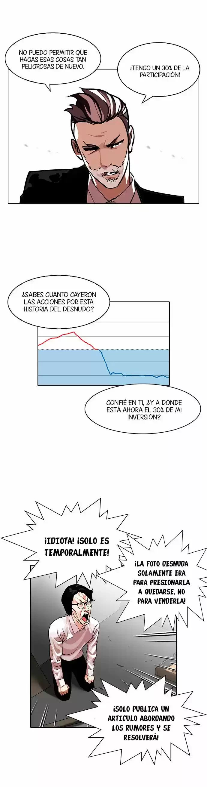 Nueva cara capítulo 109 página 4