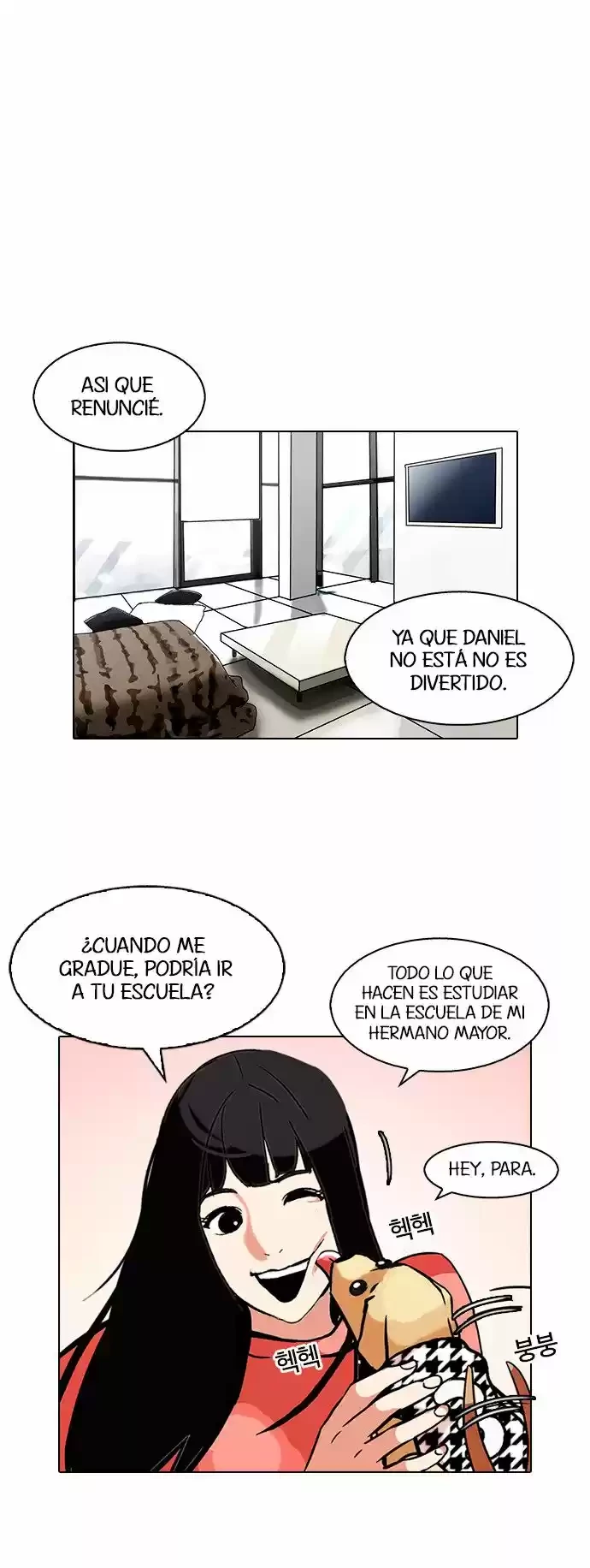 Nueva cara capítulo 109 página 47