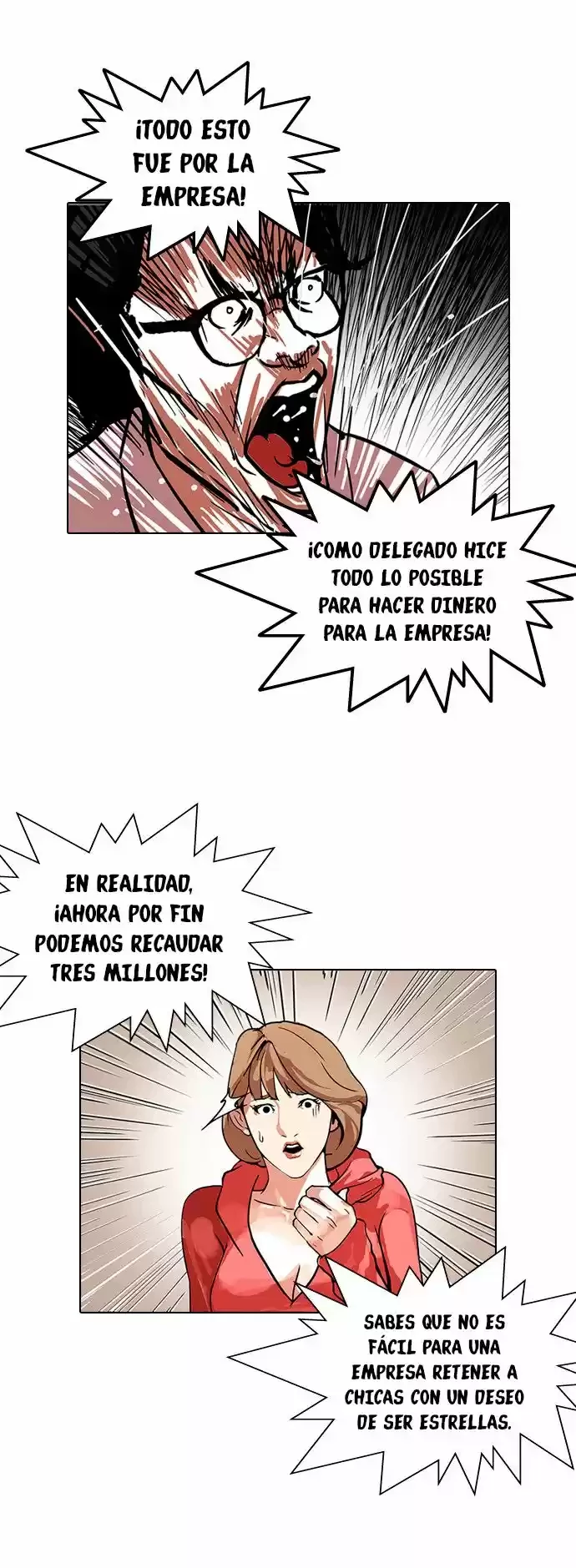 Nueva cara capítulo 109 página 5