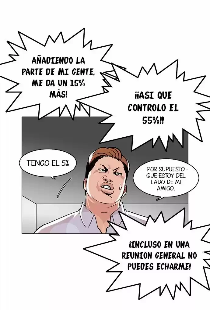 Nueva cara capítulo 109 página 7