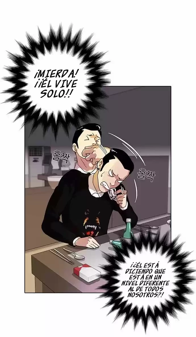 Nueva cara capítulo 11 página 10