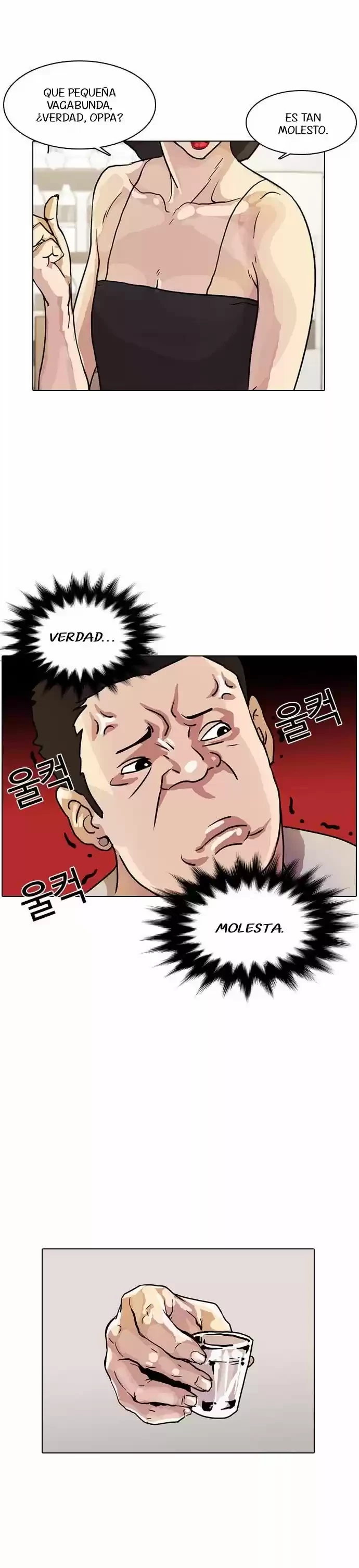 Nueva cara capítulo 11 página 33