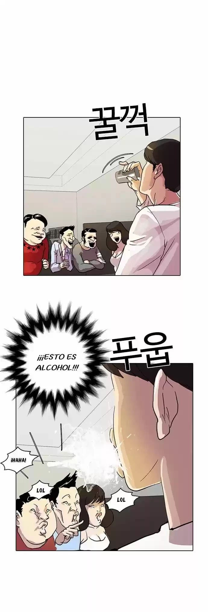 Nueva cara capítulo 11 página 45