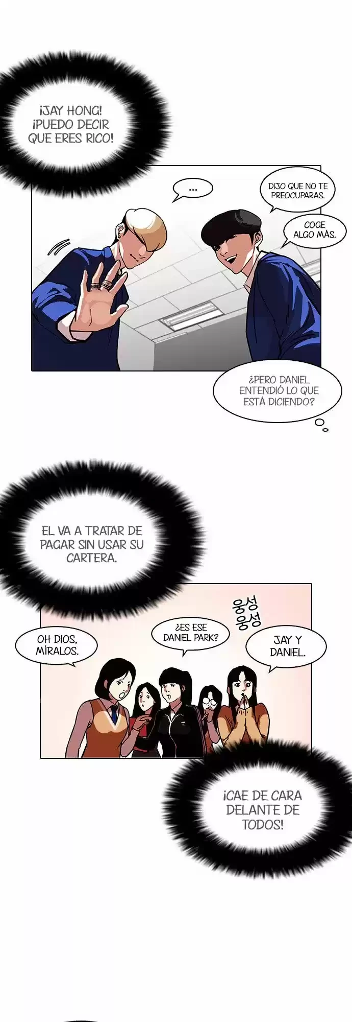Nueva cara capítulo 110 página 12