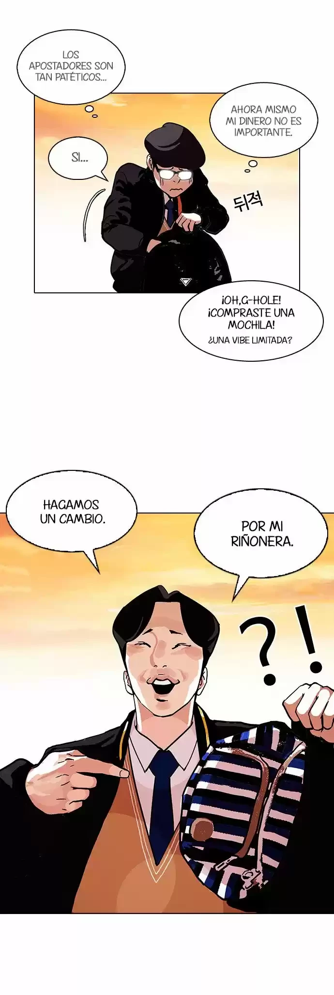 Nueva cara capítulo 110 página 35