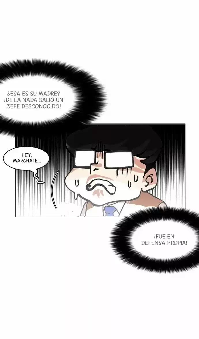 Nueva cara capítulo 111 página 35