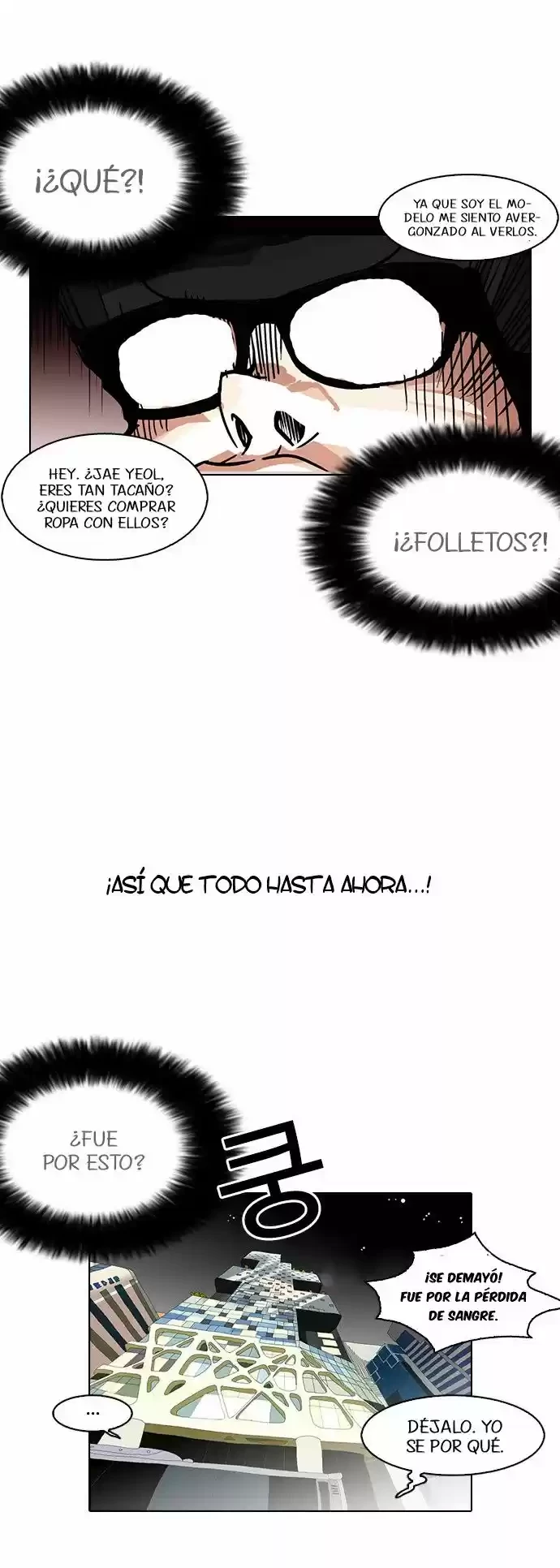 Nueva cara capítulo 111 página 43