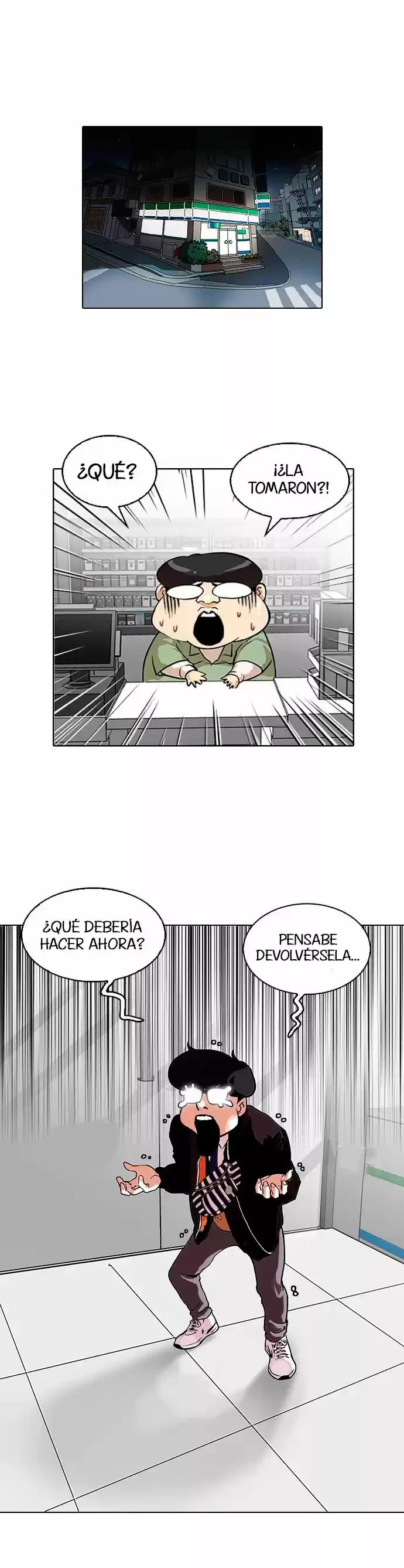 Nueva cara capítulo 111 página 7