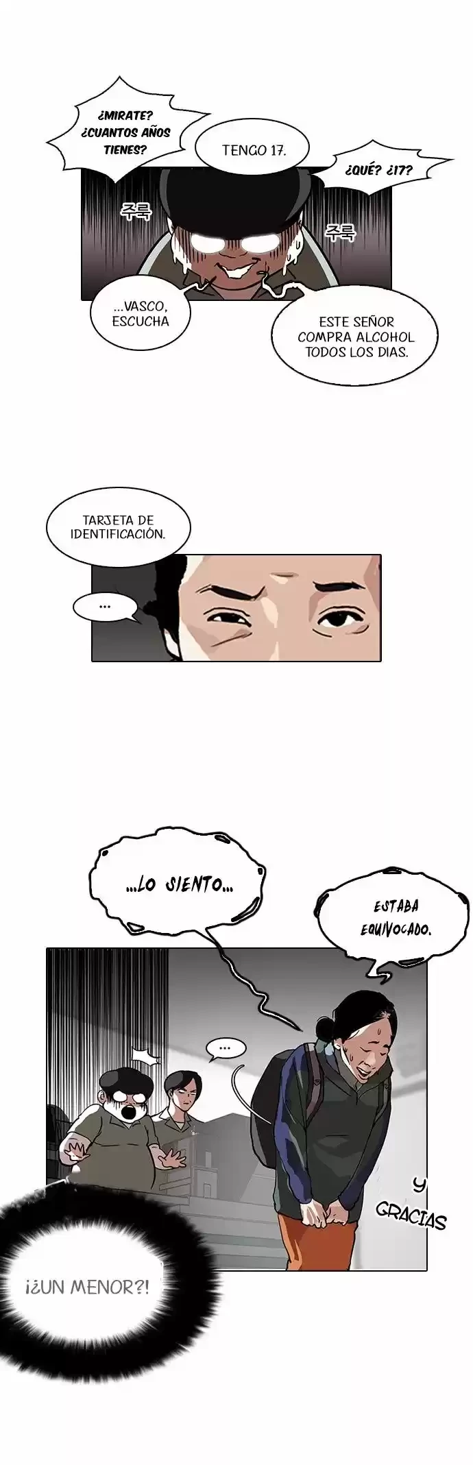 Nueva cara capítulo 112 página 13
