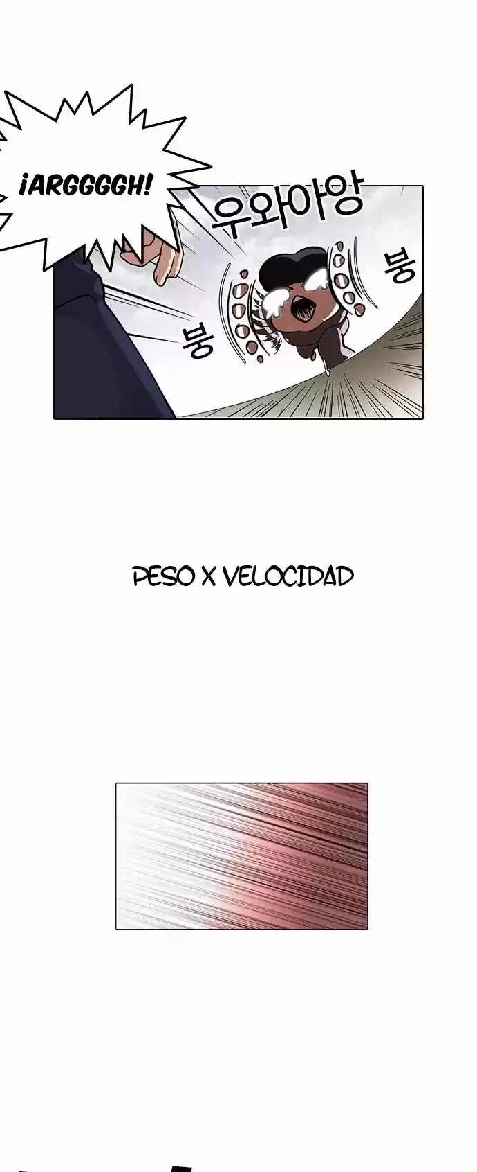 Nueva cara capítulo 112 página 43