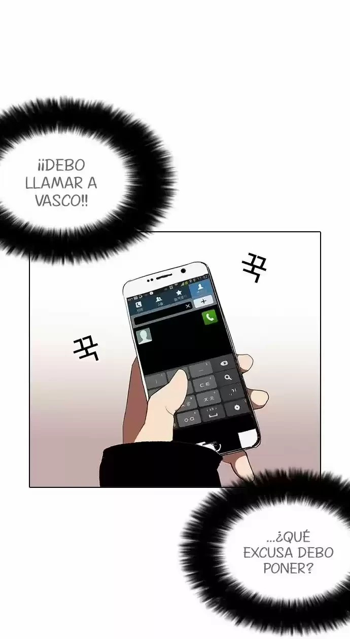 Nueva cara capítulo 113 página 19