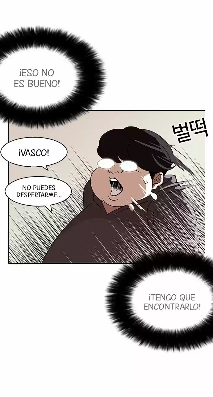 Nueva cara capítulo 113 página 23