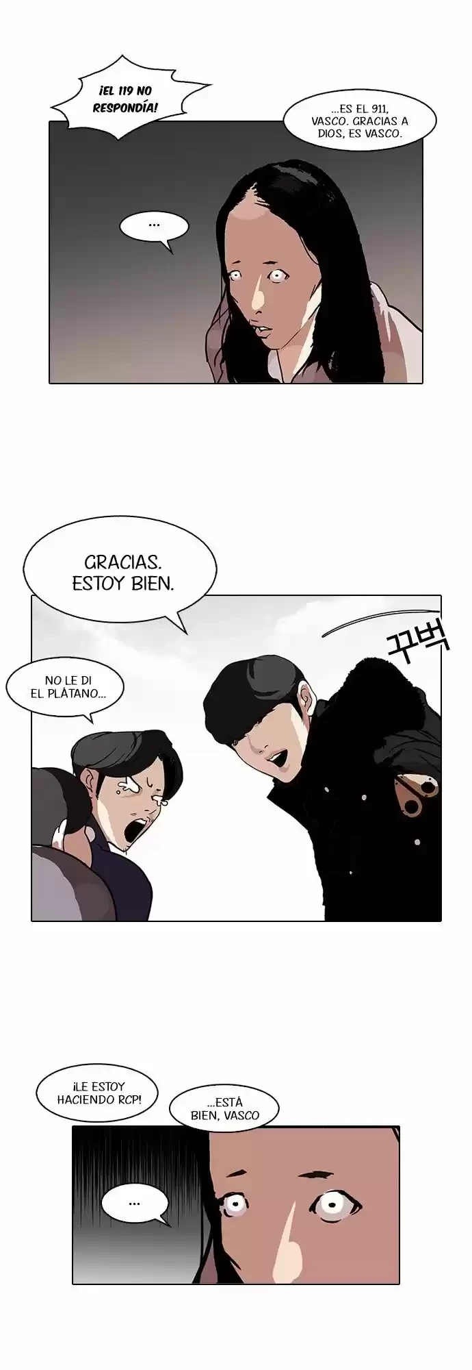Nueva cara capítulo 113 página 32