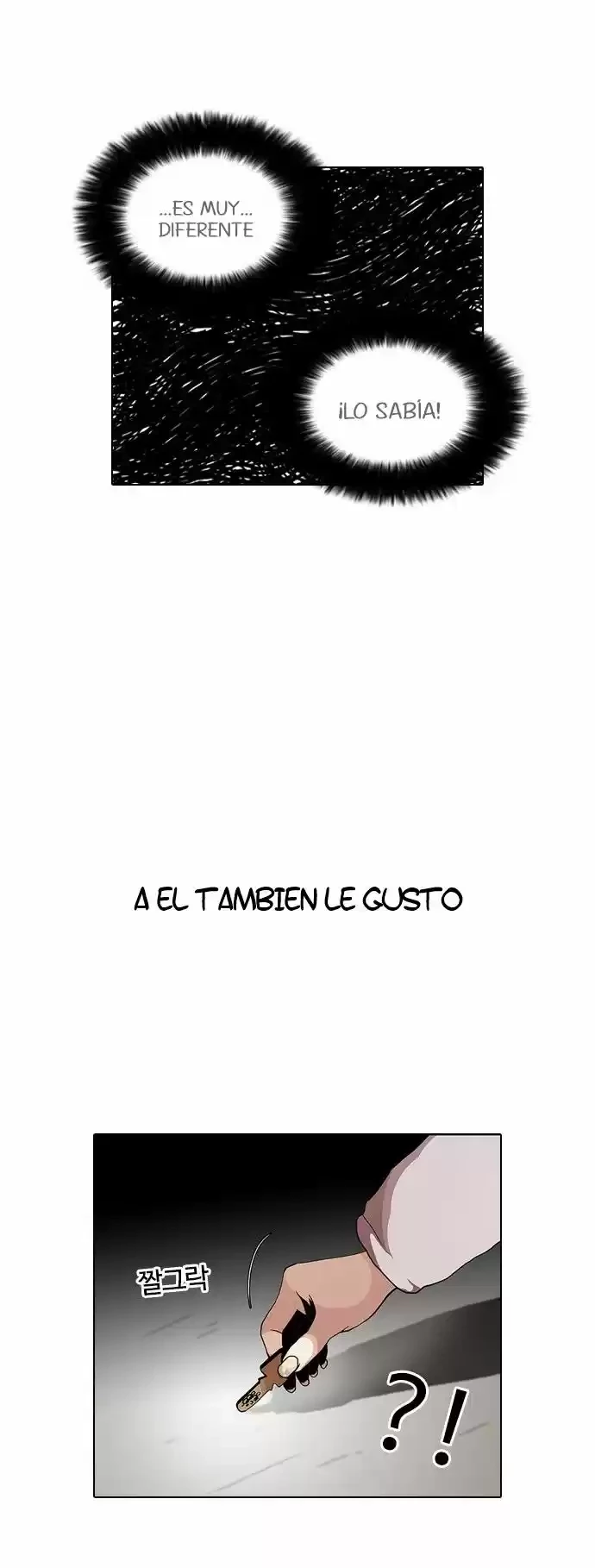 Nueva cara capítulo 113 página 33