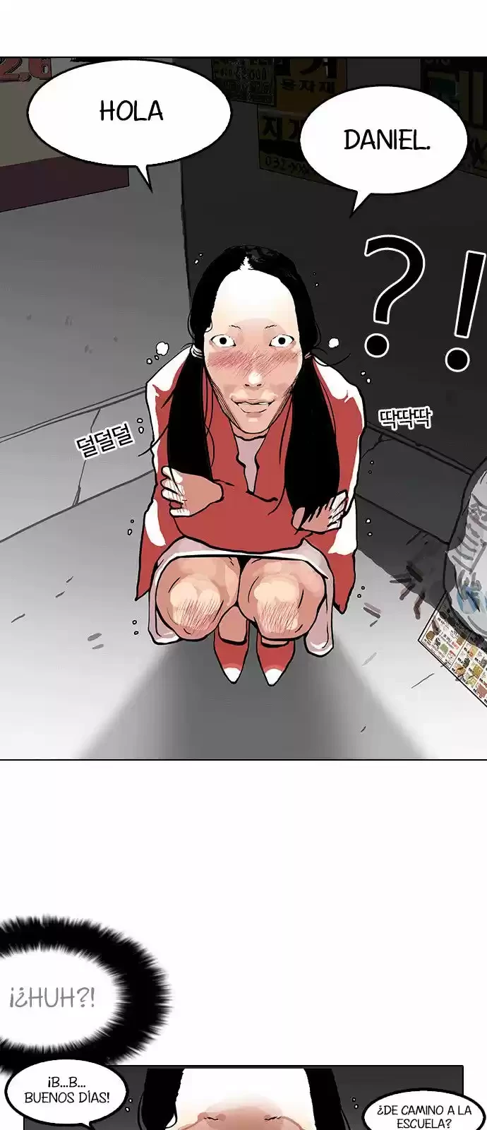Nueva cara capítulo 114 página 14