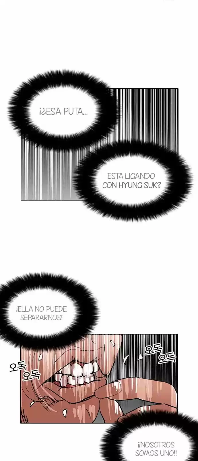 Nueva cara capítulo 114 página 26