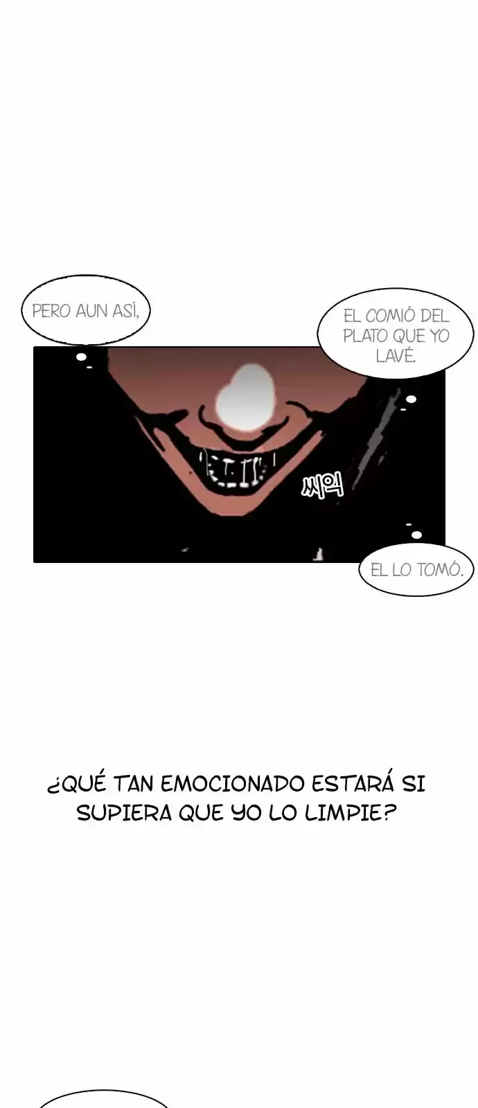 Nueva cara capítulo 114 página 32