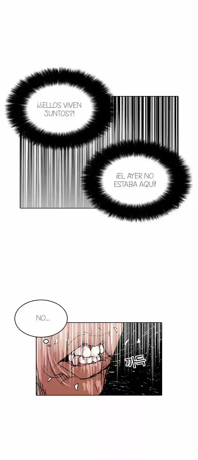 Nueva cara capítulo 114 página 39