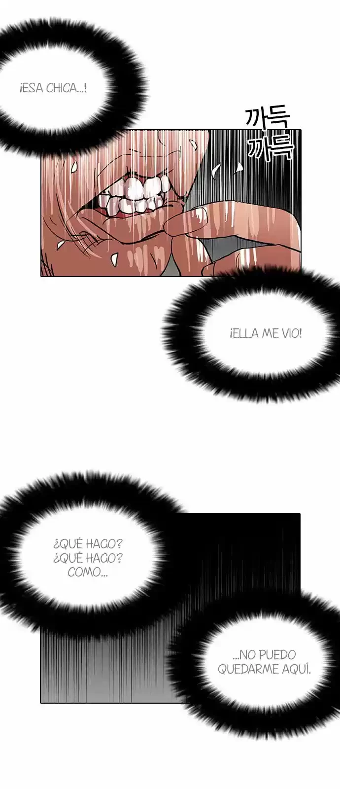 Nueva cara capítulo 115 página 29