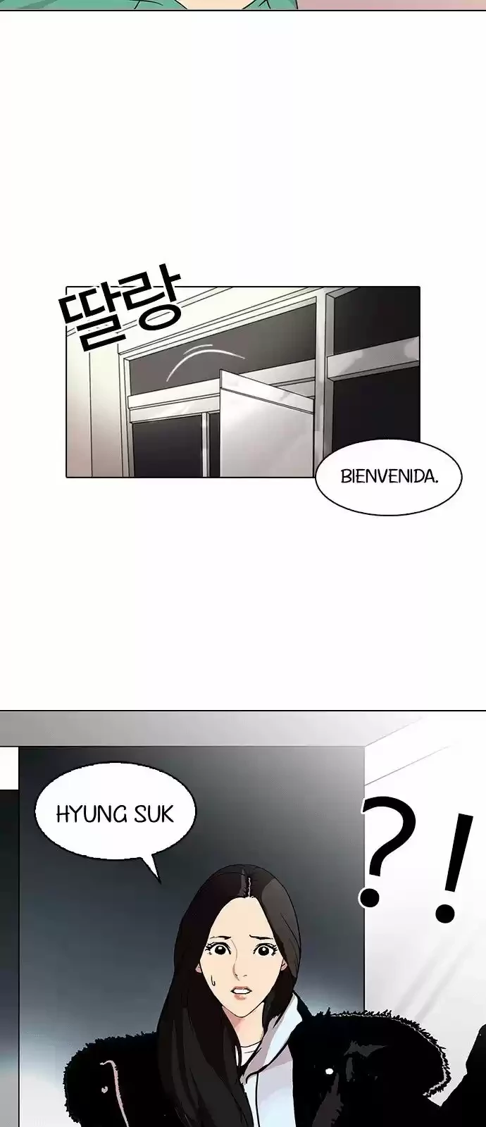 Nueva cara capítulo 115 página 35