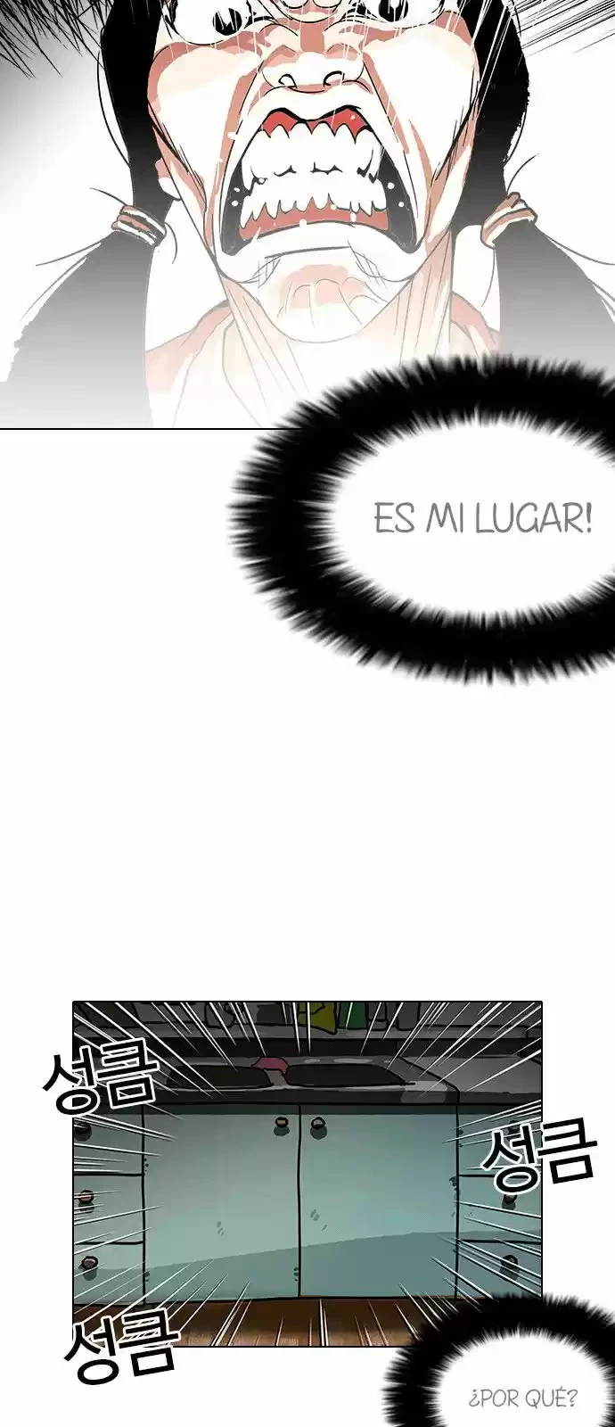 Nueva cara capítulo 115 página 6