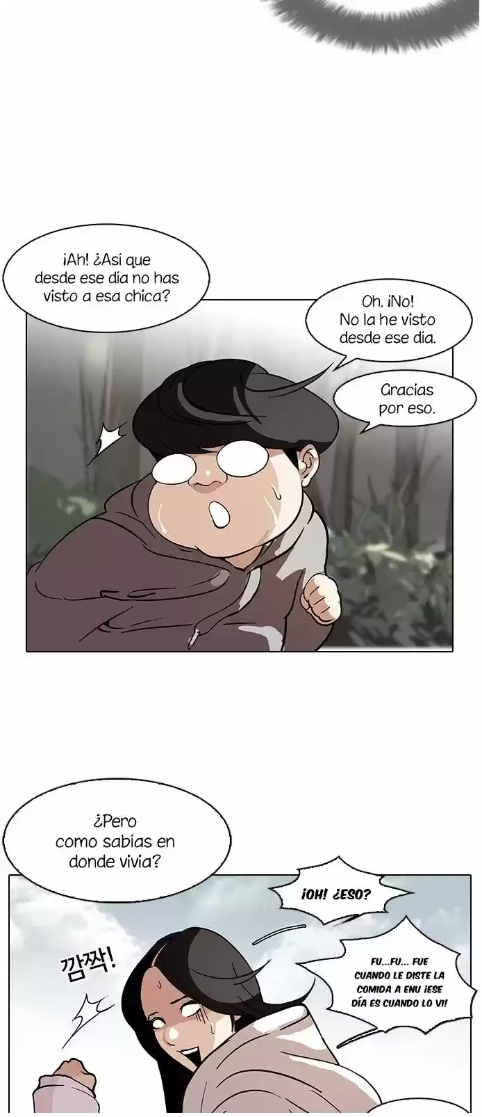 Nueva cara capítulo 116 página 14