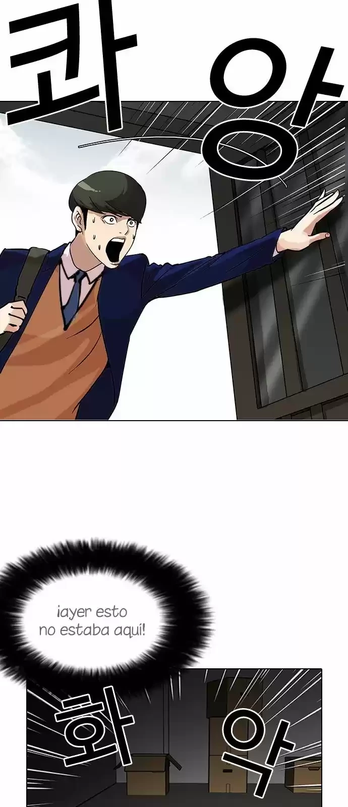 Nueva cara capítulo 116 página 41