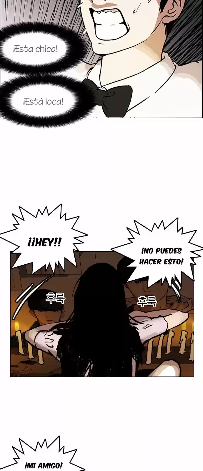 Nueva cara capítulo 117 página 58