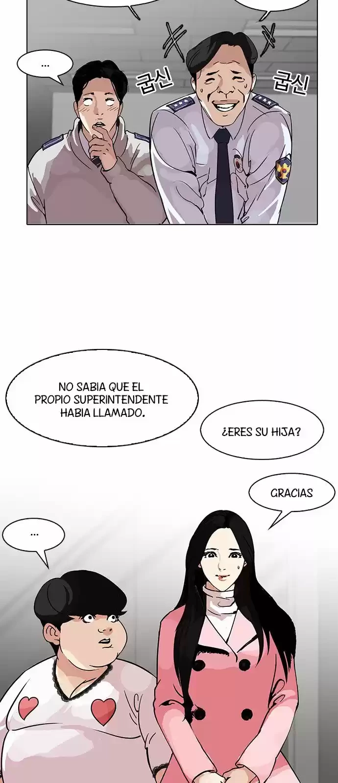 Nueva cara capítulo 118 página 37