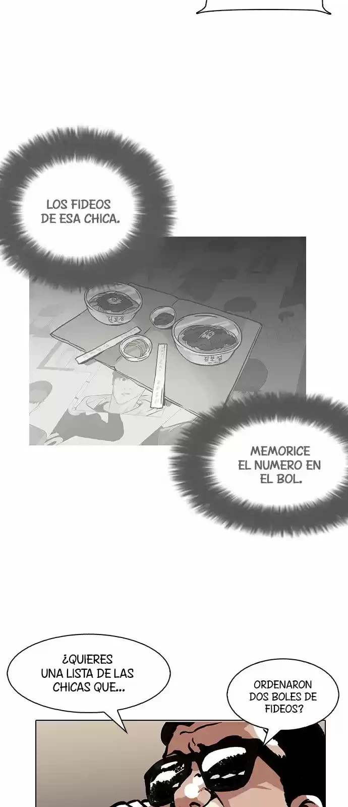 Nueva cara capítulo 118 página 49