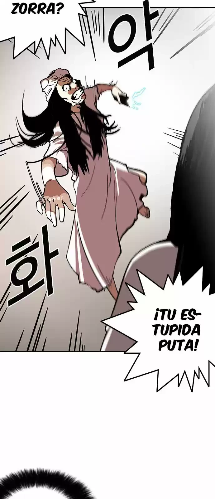 Nueva cara capítulo 119 página 31