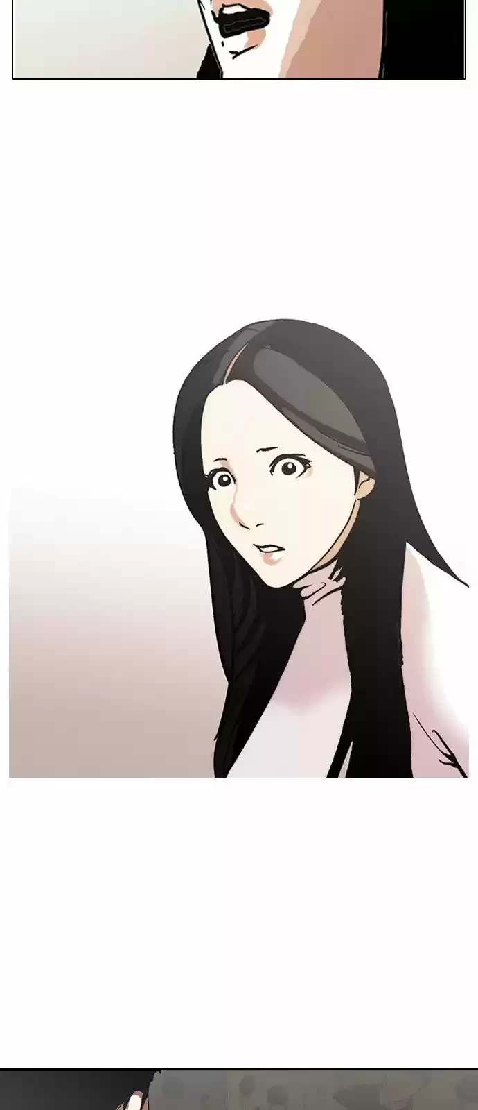 Nueva cara capítulo 119 página 34