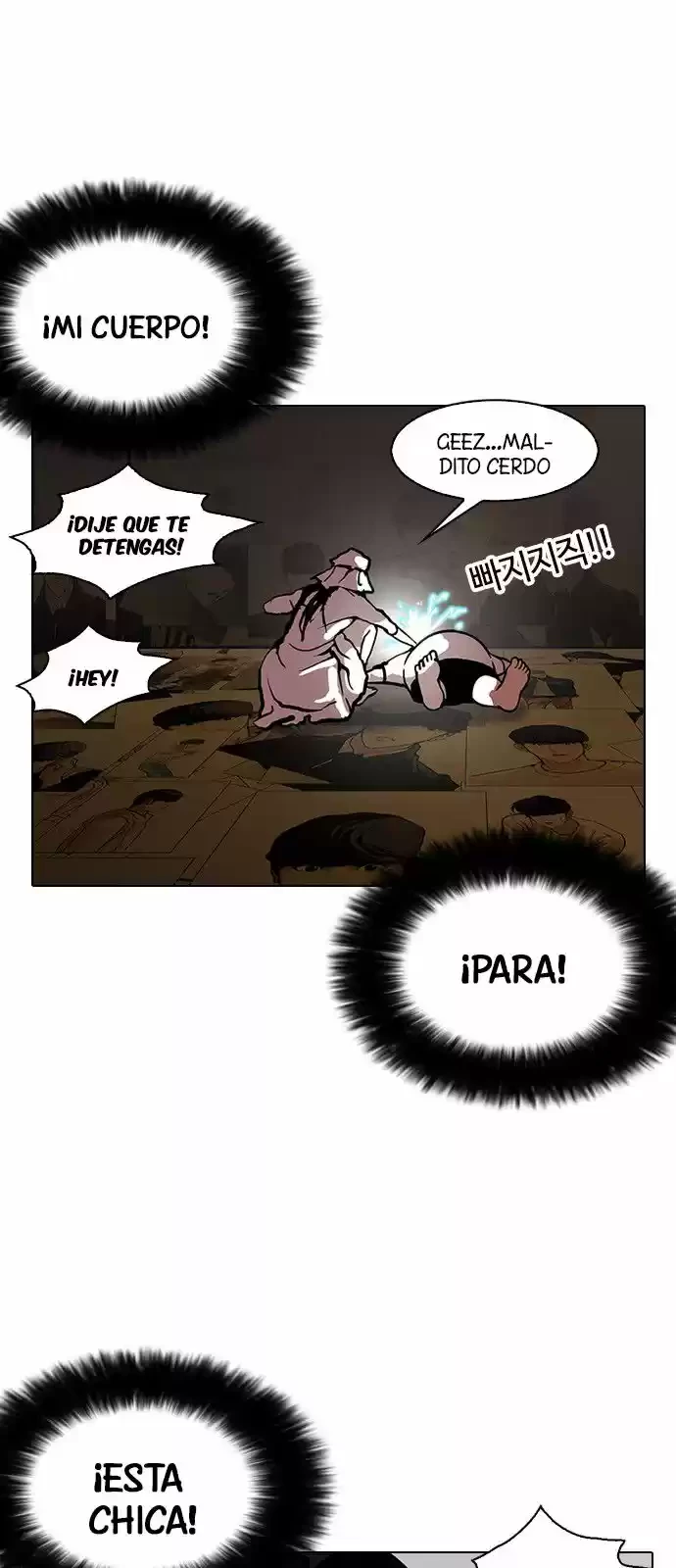 Nueva cara capítulo 119 página 51