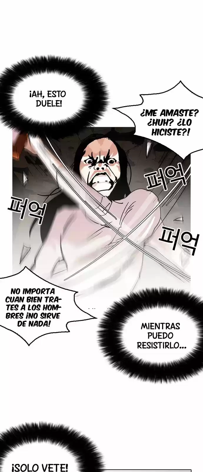 Nueva cara capítulo 119 página 72