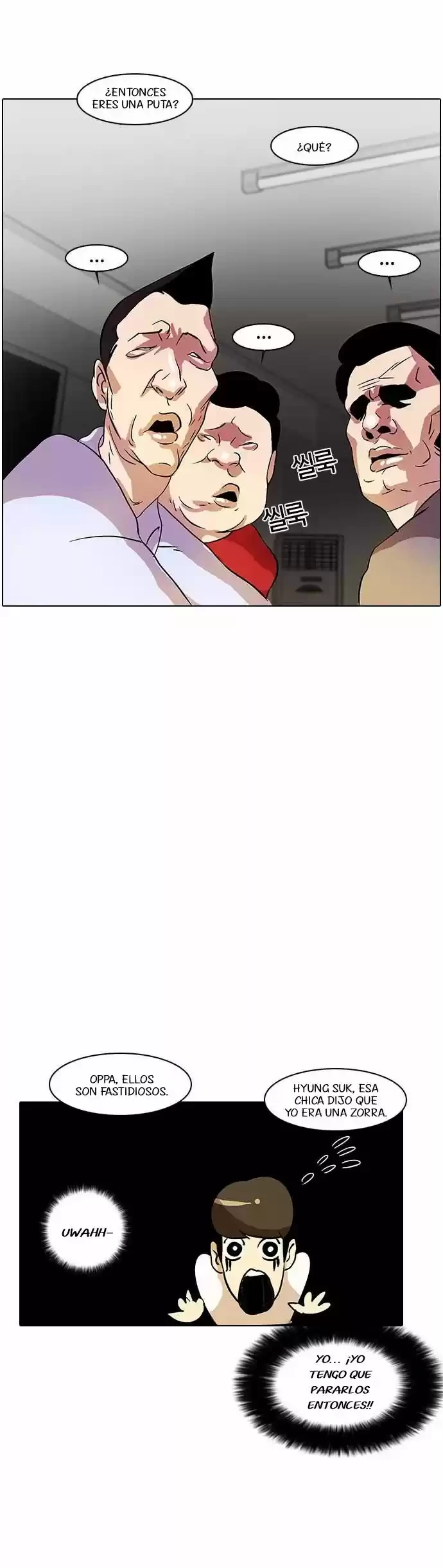 Nueva cara capítulo 12 página 16