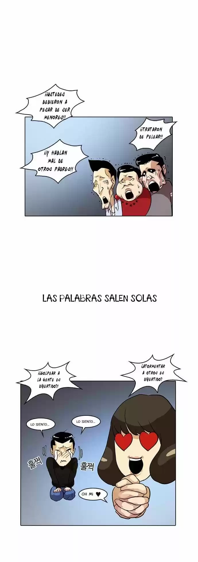 Nueva cara capítulo 12 página 33