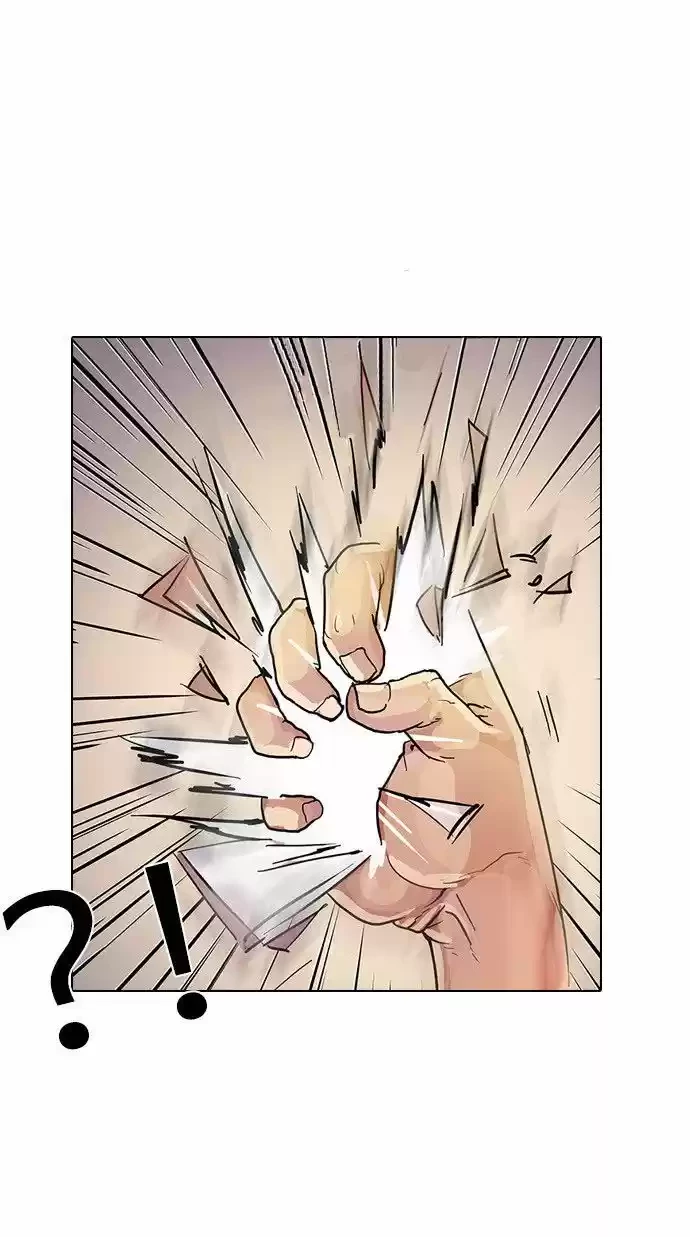Nueva cara capítulo 12 página 35